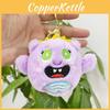 Cute Soft Plush Monster Keychain Bag Charming Accessory For Keyrings And Gifts