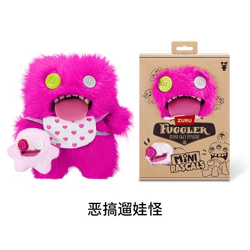 Fuggler Baby Факглерс Мини-Озорники Серия Плюшевая Кукла Мягкая Набивная Игрушка Аниме Фигурка Забавный Уродливый Росток Монстр Коллекция Подарок