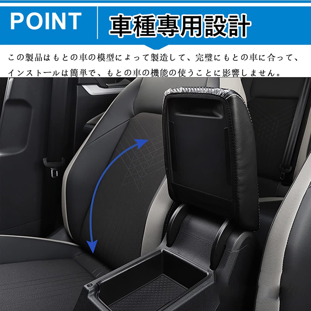 Hearsheng Кожаная накладка на подлокотник для Mitsubishi Eclipse Cross серии GK 2018 и Eclipse Cross PHEV серии 2020. Настраиваемый интерьер. Защищает.