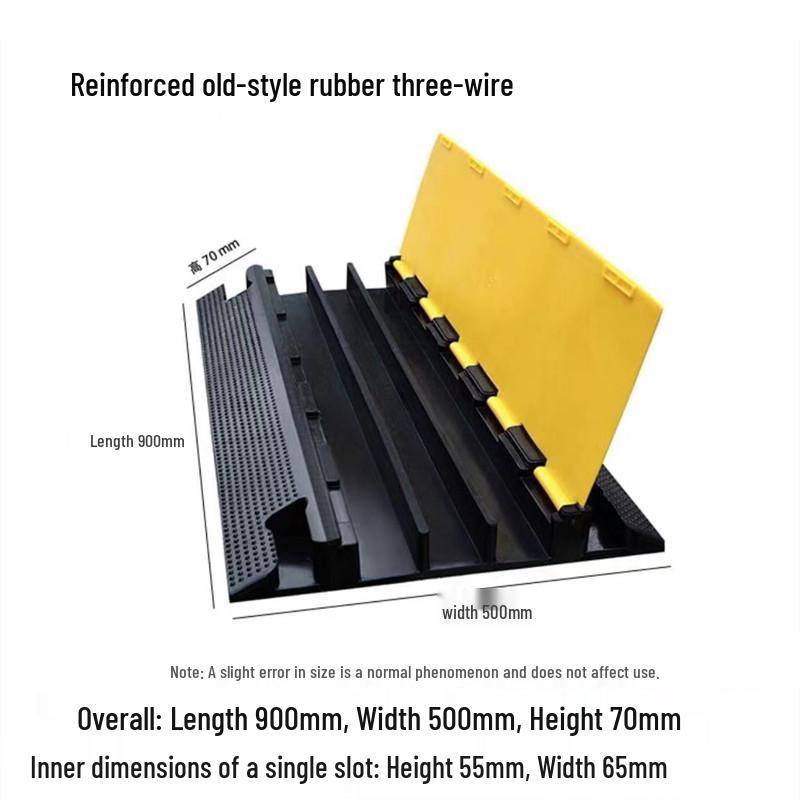 Indoor/Outdoor Cable Protection Rubber Trunking Speed Bump