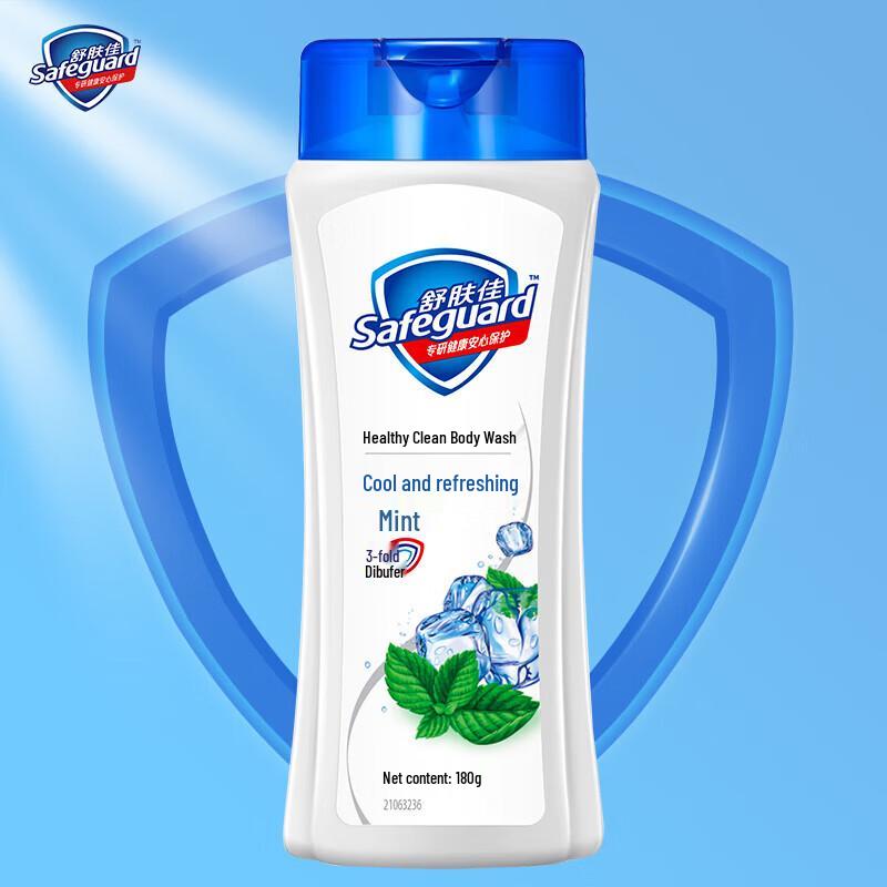 Safeguard Refreshing Mint & Pure White Body Wash Set
