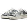 Blazer Low '77 Jumbo SE Серый - FJ5467-077