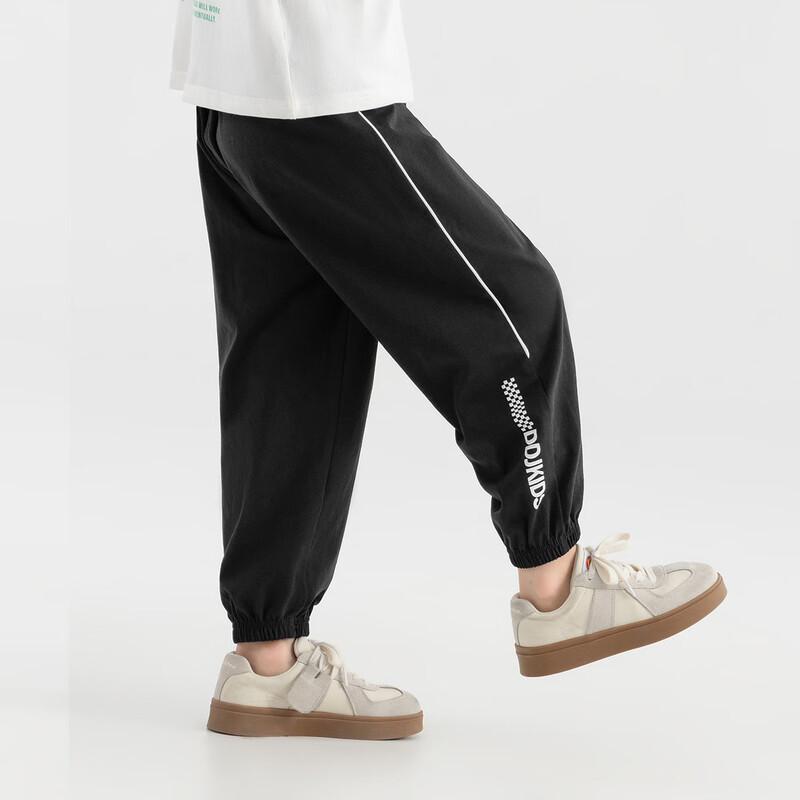 Boys' Summer Cooling Jogger Pants with Striped Print