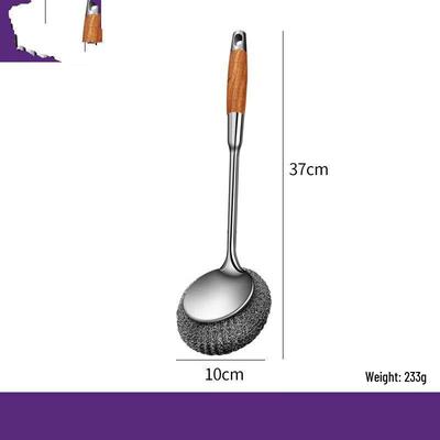Щетка для кастрюль ZISIZ из нержавеющей стали 304