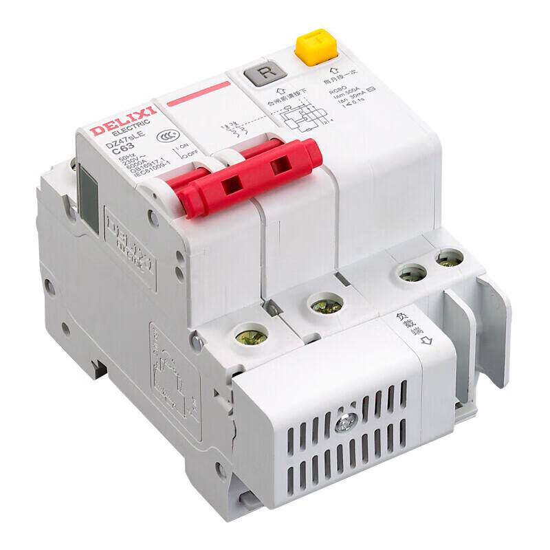 Xunhuo Household Earth Leakage Circuit Breaker DZ47sLE Series
