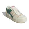 Adidas Forum Bold Chalk Sand Strata Green Women's Sneakers ID7078