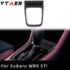 Автомобильные аксессуары для Subaru WRX STI 2014 - внутренняя отделка панели кнопок автоматического переключения передач