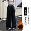 Sweatpants Women's New Autumn Small High Waist and Thin Loose Lazy Style Casual Mopping Wide-leg Pants