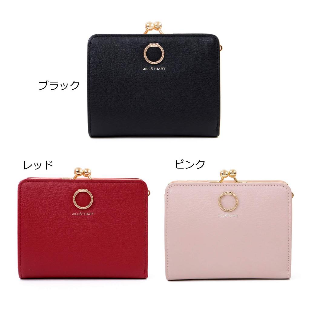 Может быть JILLSTUART Кошелек с застежкой-подвеской из коровьей кожи, компактный кошелек для монет JSLW0DS1 Без имени [Имя выгравировано] (ДЖИЛЛСТЮАРТ) (Розовый, гравированный)