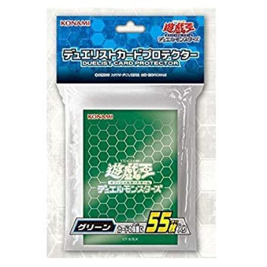 Yu-Gi-Oh! Японский протектор для карт Duelist Green 55 Card Sleeves