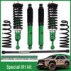 Applicable Chao Ba Series Runner Voyager Adjustable 2-Inch Lift Off-road Shock Absorber Kit