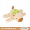 Capibara Bracelet Capybara Snaps Plush Toy Birthday Gift Arms Clasp Doll Hairy Snaps