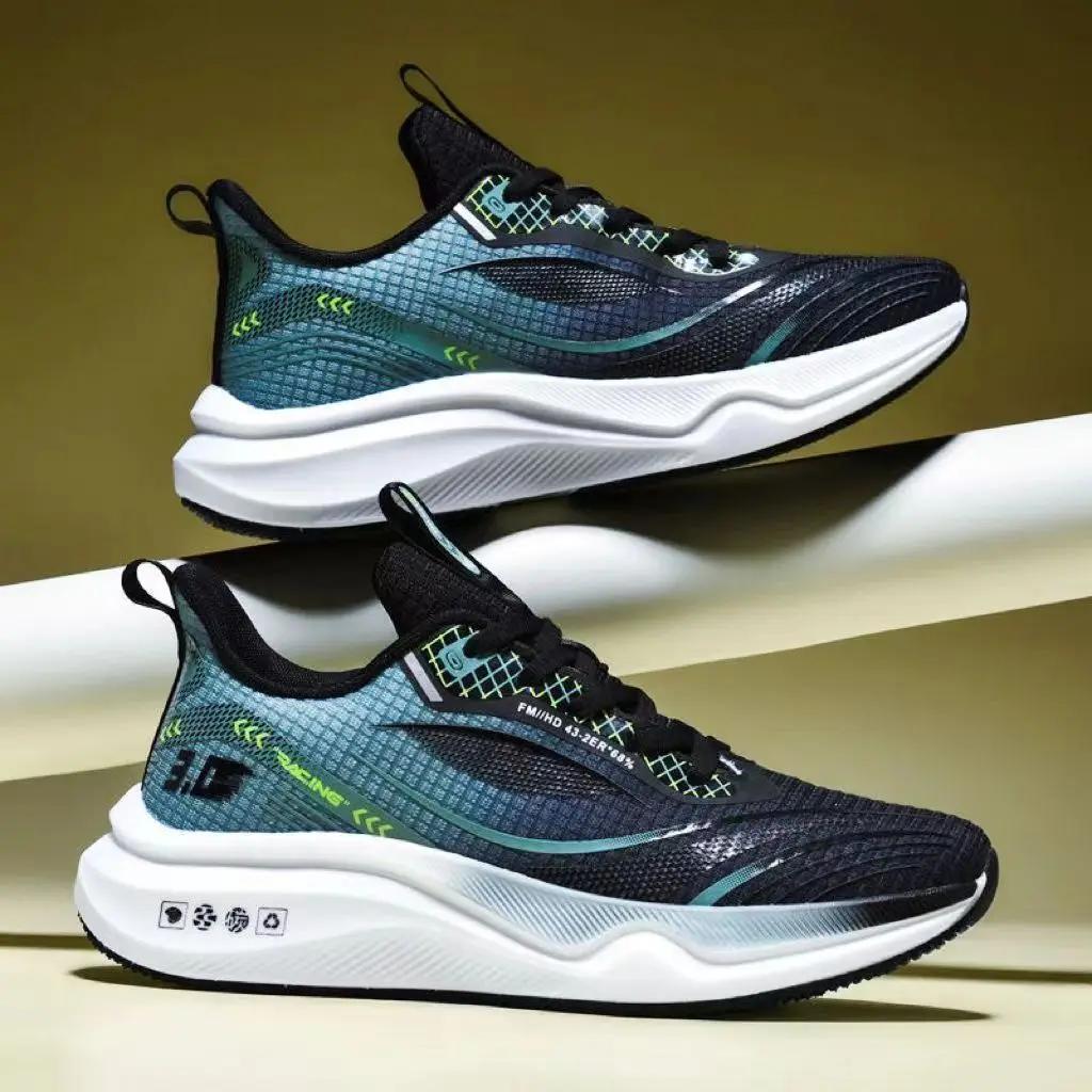 Men's Shoes, New Summer Mesh Ultra Light Running Shoes, Sports Shoes, Breathable and Shock-absorbing Soft Soled Shoes