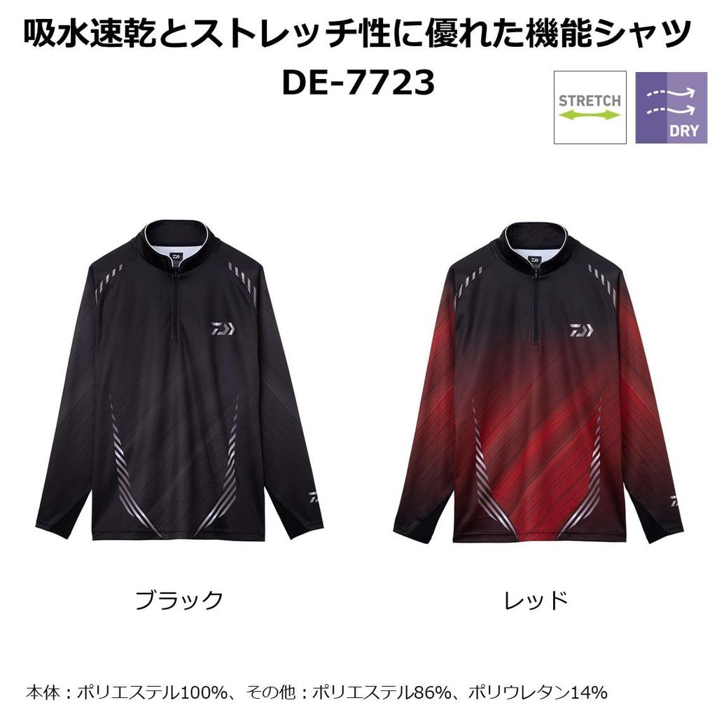 Daiwa Expert Light Zip Shirt Red Fishing Fishing DE-7723 Men's