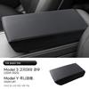 Кожаный подлокотник Защитная АБС-крышка Для Tesla Model 3 Model Y 2017-2025 Highland 2025 Juniper 2025 Крышка подлокотника Аксессуары