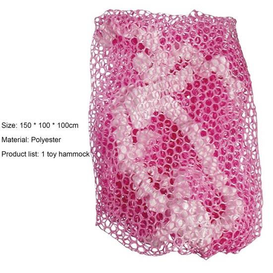 Toy Net Hammocks High Elasticity Hollow Easy To Apply Lovely Stuffed Animal Storage Hammock for Kids Room