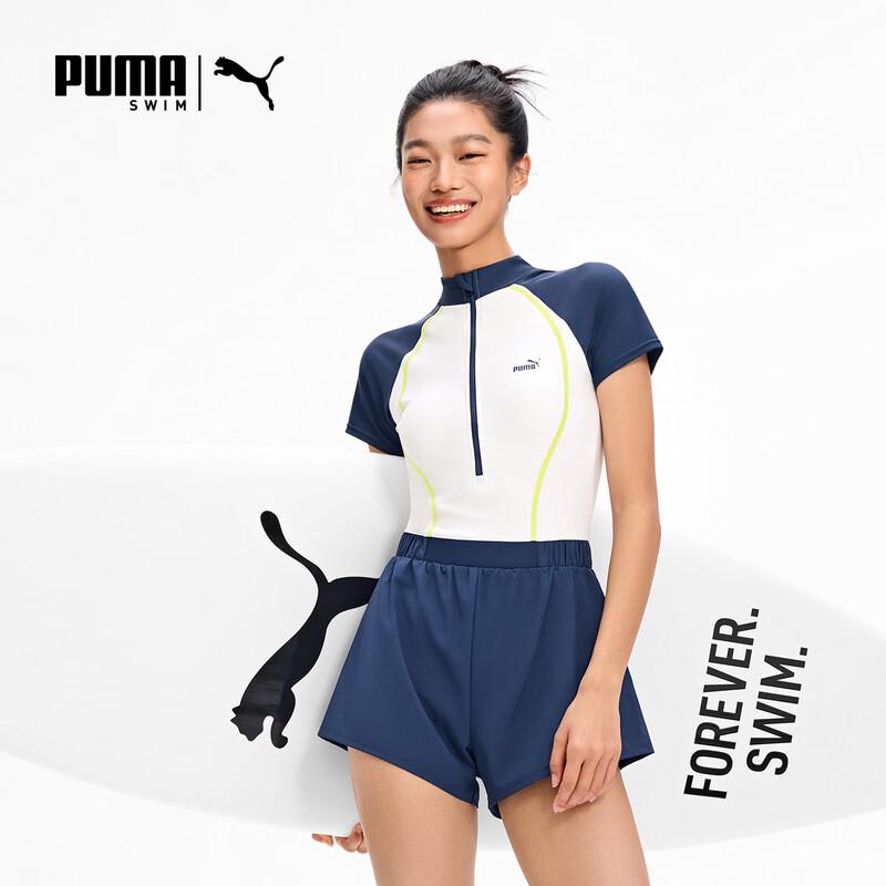Puma Женский цельный купальник 5A с защитой от солнца, короткий рукав, антибактериальный