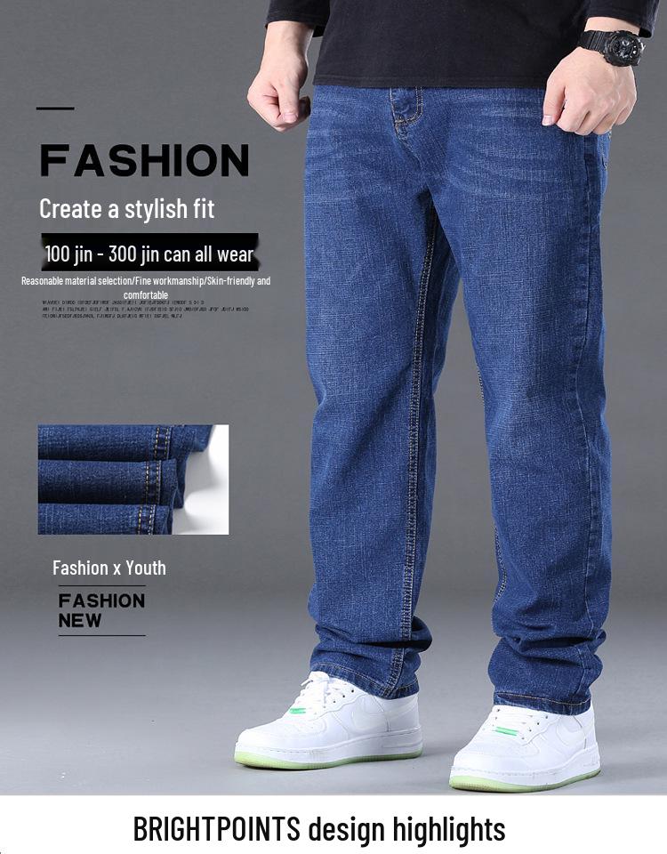 2024 Men's Plus Size Elastic Jeans: Loose, Big, Tall, Straight Leg, Slim Fit Pants for Spring and Autumn
