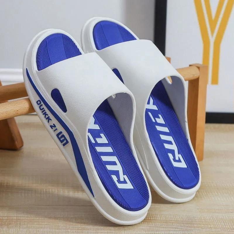 Летние тапочки мужские дезодорирующие и нескользящие модные двухцветные универсальные домашние износостойкие для ванной комнаты банные прохладные тапочки
