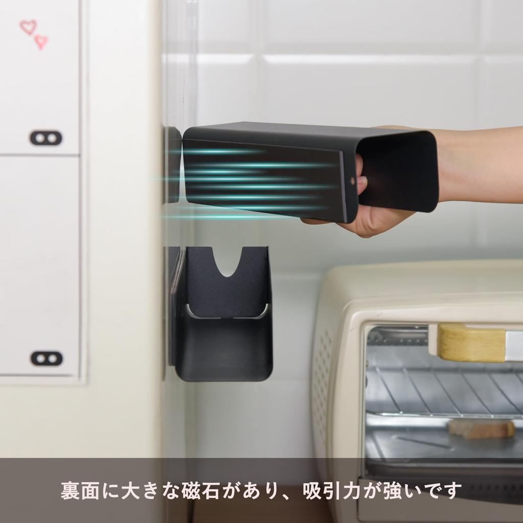 Wowfill Магнитная тишью бумага Регулируемая тишью Прочное бумажное полотенце для холодильника Чехол, Держатель, Разделитель, Ширина, Отрыв одной рукой, Коробка, Магнит, Держатель,