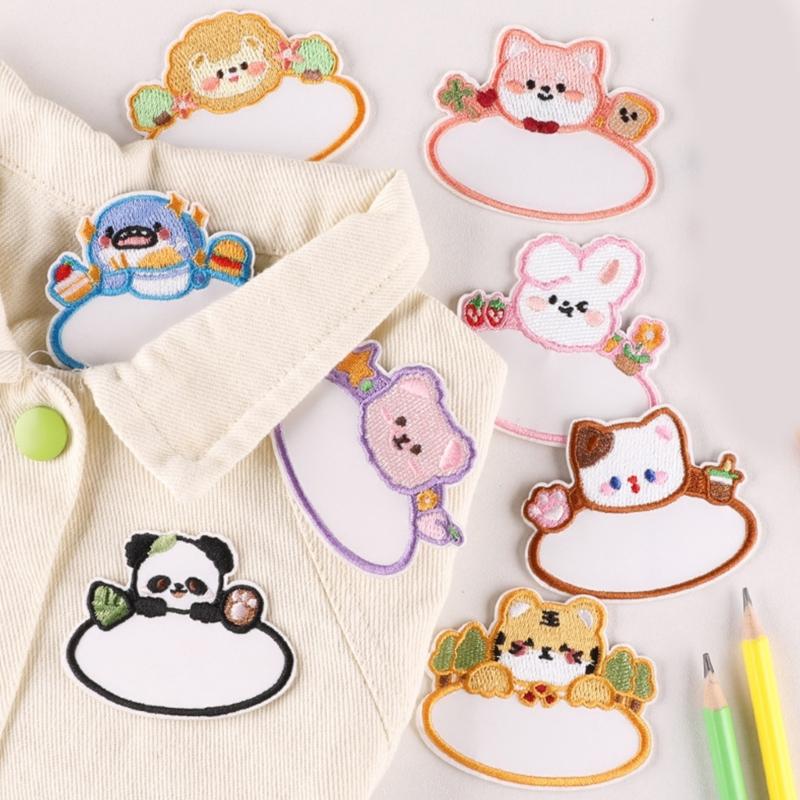 8 шт. Мультяшные животные Пустые нашивки с вышивкой для имени Ремонтные нашивки Термонаклейки Нашивки для пришивания Медведь для одежды обуви