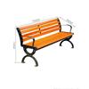 Outdoor Garden Wrought Iron & Wood Bench