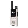 Цифровая рация Hytera S1 Pro HYT-S35 с ИИ-шумоподавлением (Китайская версия)