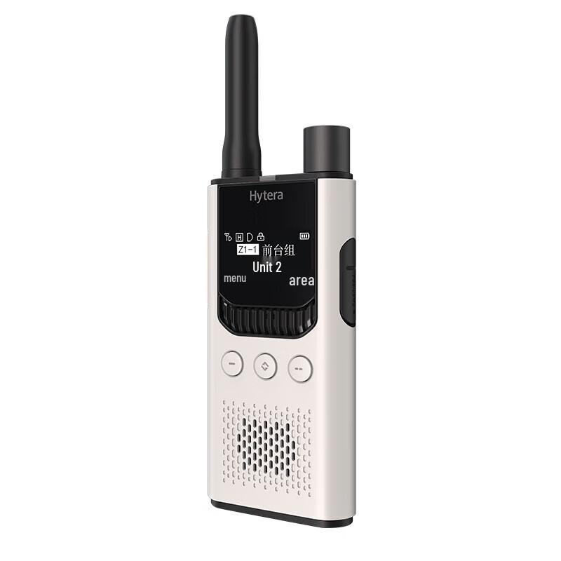 Цифровая рация Hytera S1 Pro HYT-S35 с ИИ-шумоподавлением (Китайская версия)