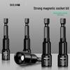 8mm Hex Magnetic Sleeve Screwdriver Head for Disassembly and Installation
