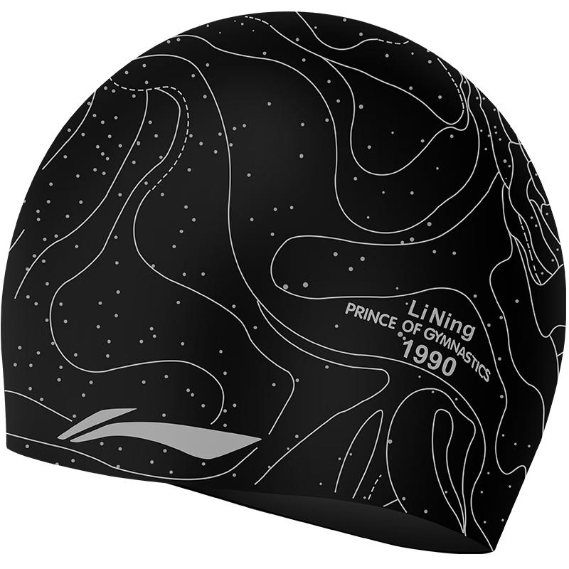 Li-Ning Унисекс силиконовая шапочка для плавания с цветочным принтом для длинных волос