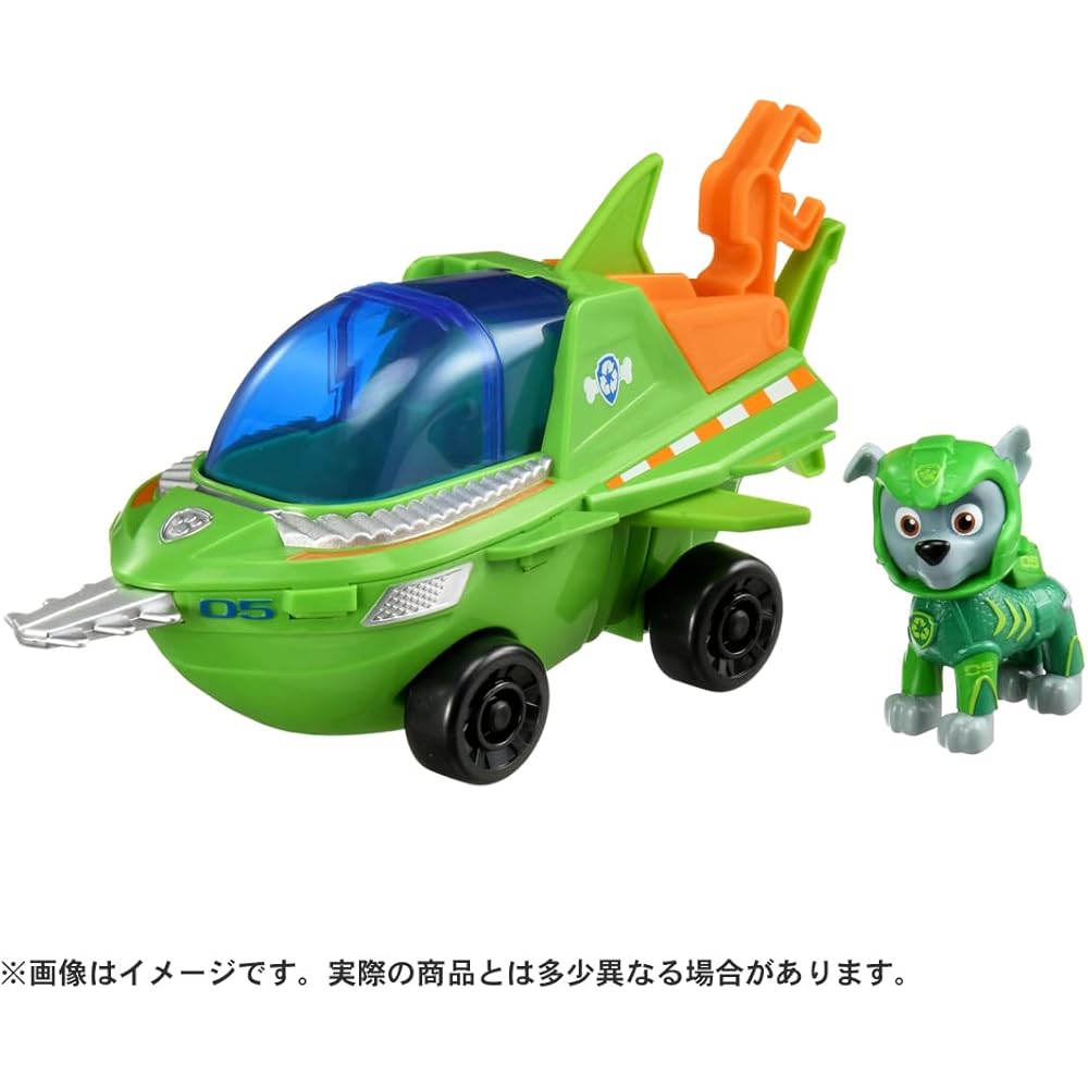 Takara Tomy Щенячий патруль Базовая машинка Скали Аква Море Рыба Игрушка