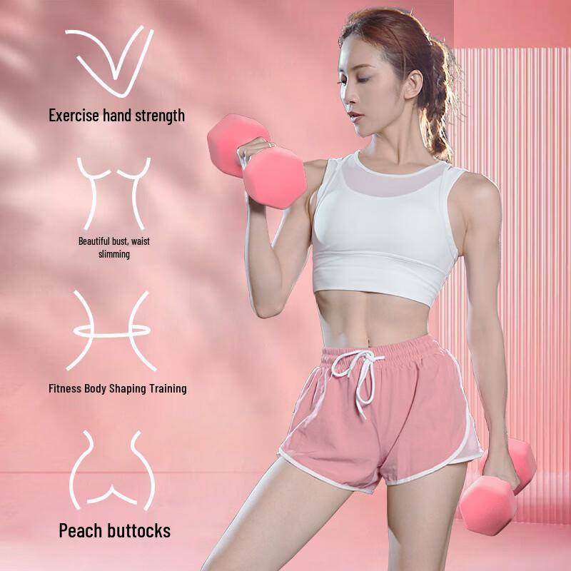 TLXT Dipped Dumbbells for Women's Home Fitness