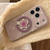Ретро Белый Звезда Сердце Подставка Чехол для Телефона для iPhone 16, iPhone 17, iPhone 17 Pro Max