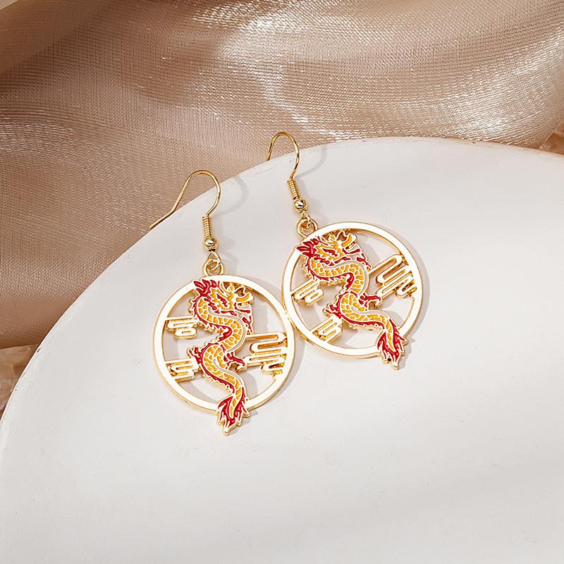 Vintage Fox Fish Dragon Pendant Earrings Fashion Chinese Mythology Animal Party Gifts For Women Girls