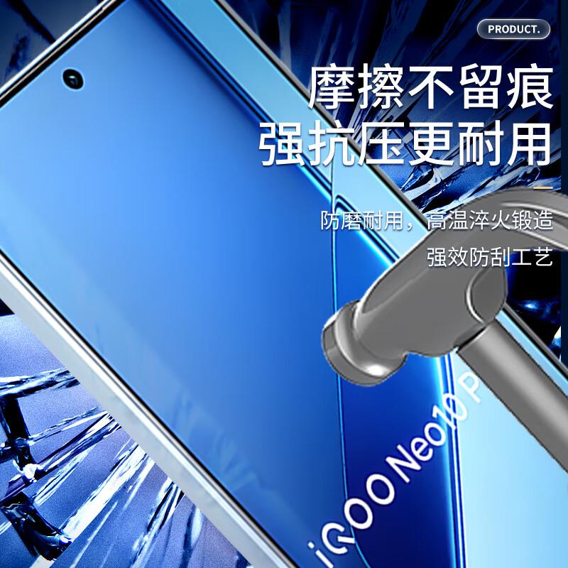 2 Pieces Unlock Tempered Glass Screen Protector for Vivo IQOO Neo10 Pro+, Full Coverage Anti-Drop for IQOO Neo10 Pro+, High Definition No White Edge