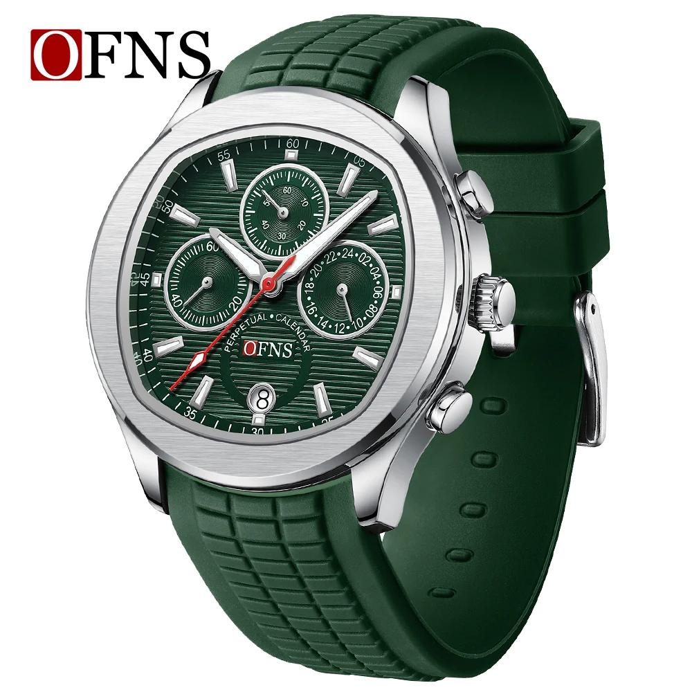 OFNS 8019 Top Men's Calendar Watch, High Quality Waterproof Chronograph, Men's Watch, Silicone Men's Quartz Watch, Casual Clock