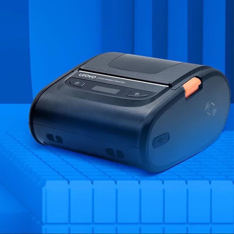 Портативный Bluetooth-термопринтер этикеток UROVO K329, китайская вилка (адаптер в комплекте)