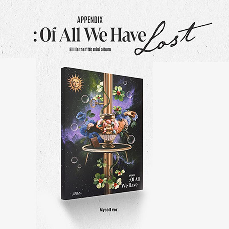 BILLLIE 5-й мини-альбом All Have Lost
