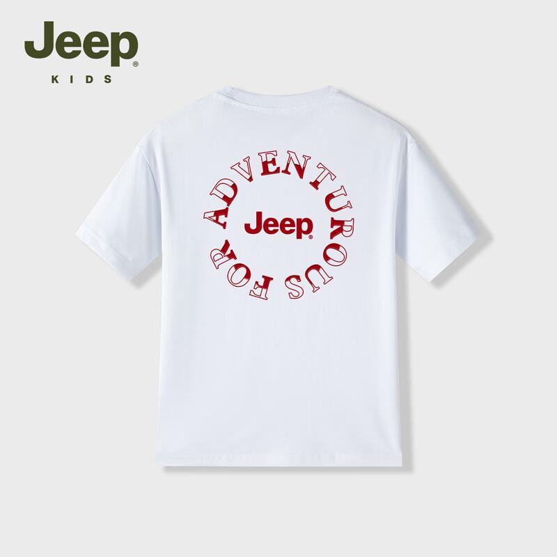 JEEP Boys' Cooling & Breathable Short Sleeve T-Shirt