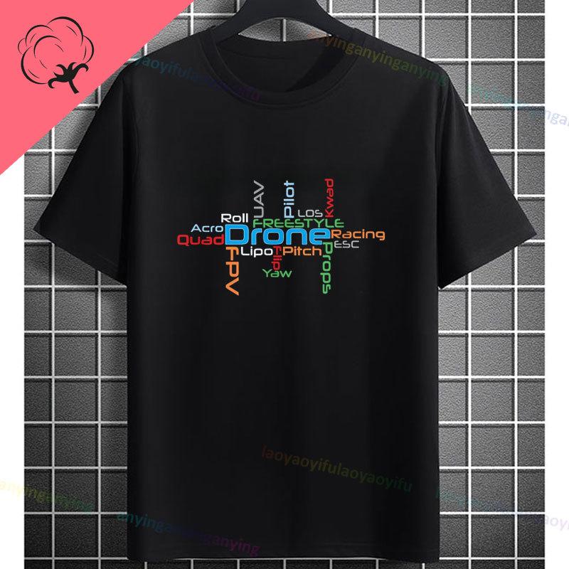 Funny Fpv Drone Quadcopter Graphic Tshirt With Depressed Drone Needs A Friend Slogan Pure Cotton Short Sleeve Casual Tshirt
