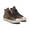 Converse Кроссовки унисекс Chuck 70 High Snakeskin Brown Egret Black 170103C