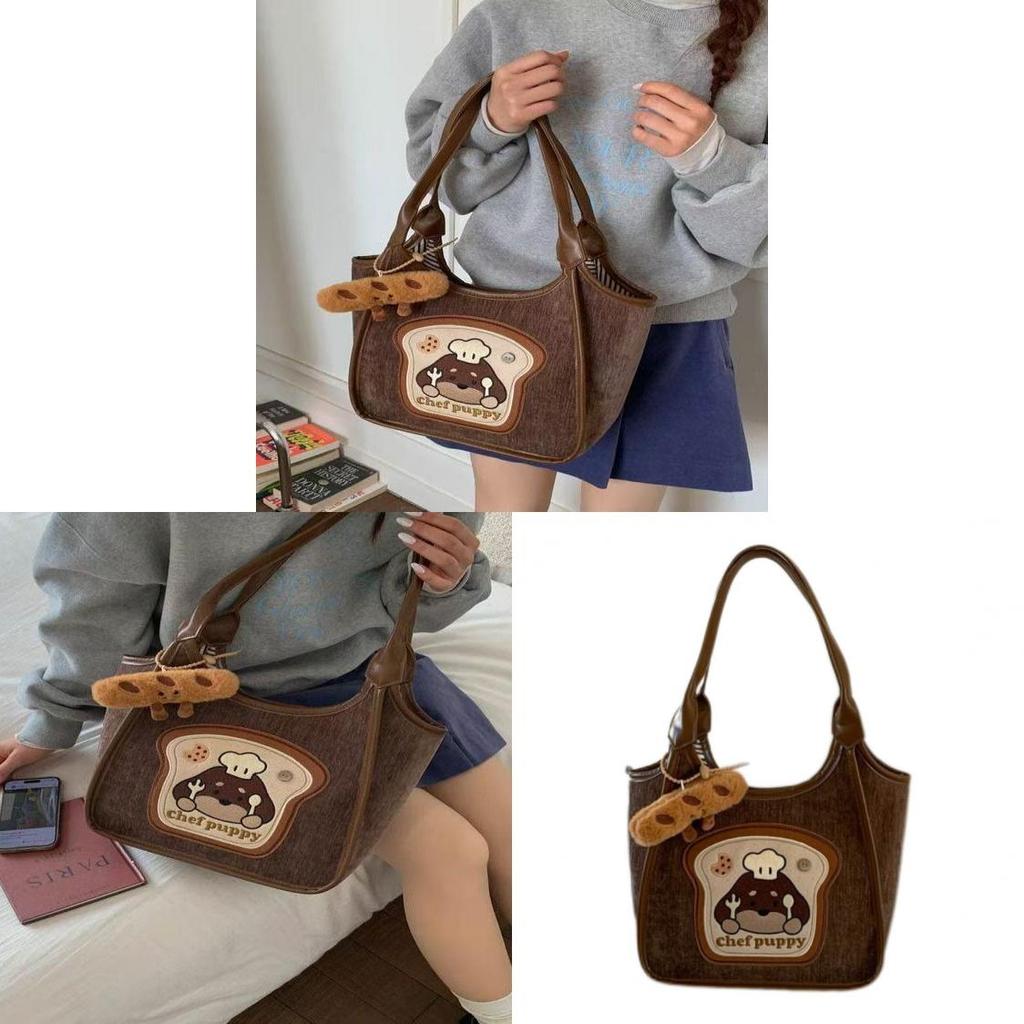 Korean Style Creative Backpack With Cartoon Dog Design And Large Capacity For Women