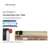 Hanguang TN5300nY Original Yellow Toner Cartridge