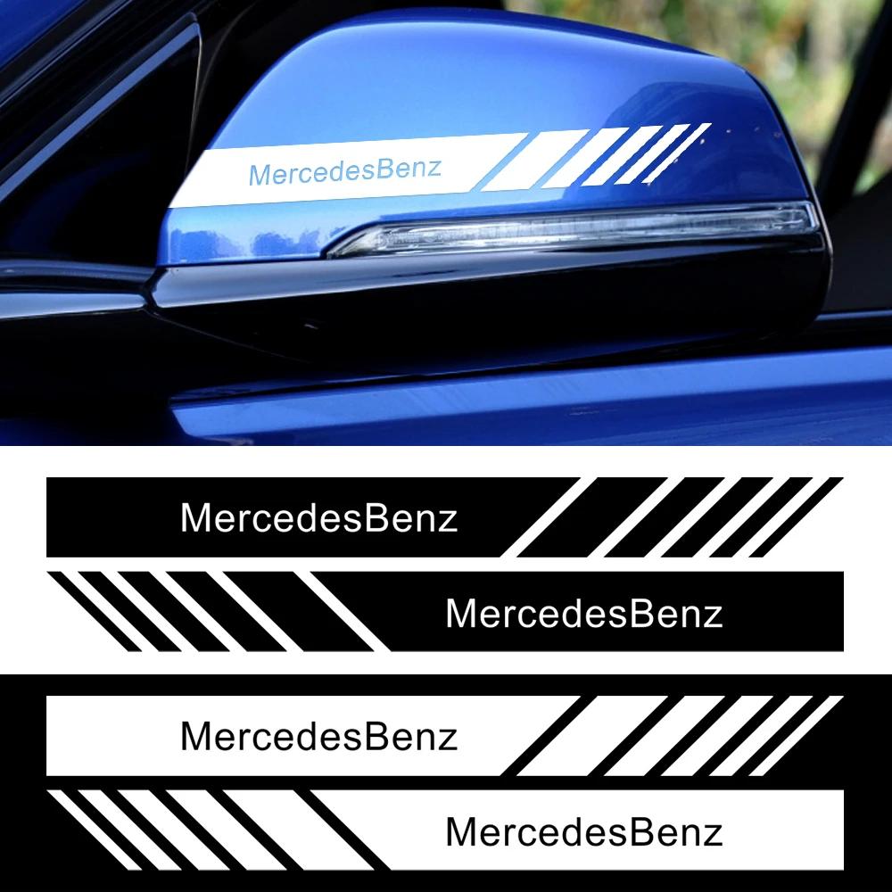 2PCS car rearview mirror decorative sticker is suitable for Mercedes-Benz AMG badge CLKLA A180 W108 W201 W212 W213 W22.