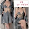 Women's Velvet Warm Push Up Padded Backless Cami Sleep Dress for Fall Winter