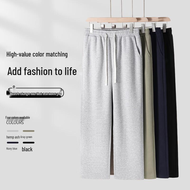 Мужские свободные повседневные спортивные джинсы прямого кроя Jeanswest
