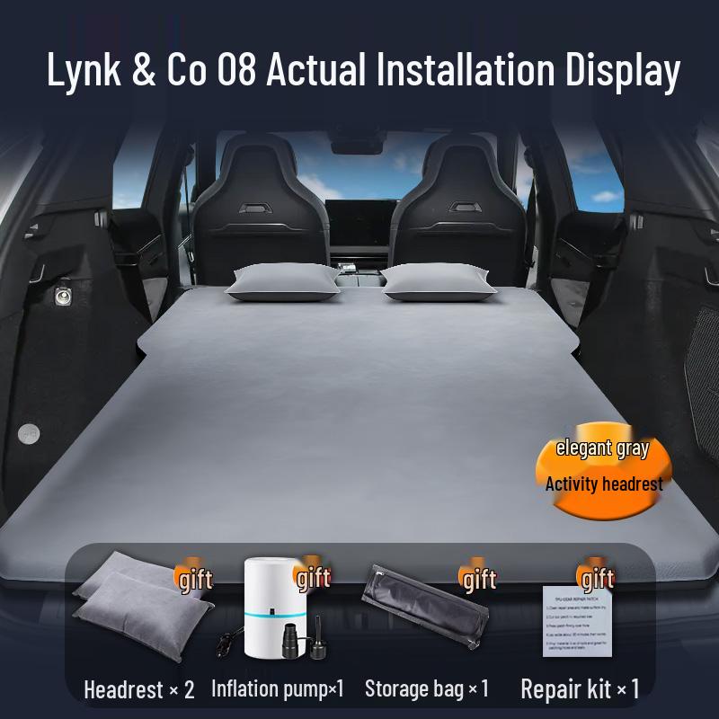 Надувной матрас для автомобиля Lynk & Co 08: Надувной матрас в багажник и воздушная подушка на заднее сиденье
