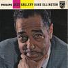 7-дюймовая пластинка ДЮК ЭЛЛИНГТОН Jazz Gallery 429607BE Philips 1959 Нидерланды Джаз Б/у