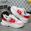 Модные женские кроссовки Dad Sneakers, увеличивающие рост: Толстая подошва, дышащая, легкая, модная, универсальная обувь для спорта на открытом воздухе.