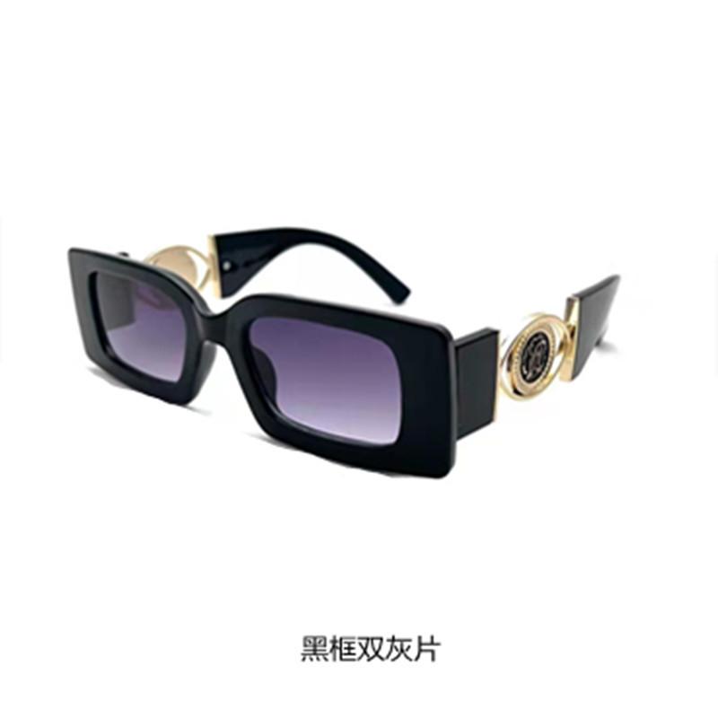 Square small frame European and American metal trend decorative accessories fashion sunglasses women's personalized sunglasses men